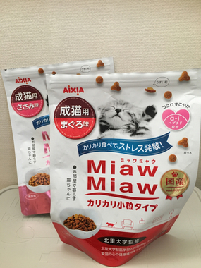 B997C9B4-5065-40EB-B217-853721B6FDD7.jpg